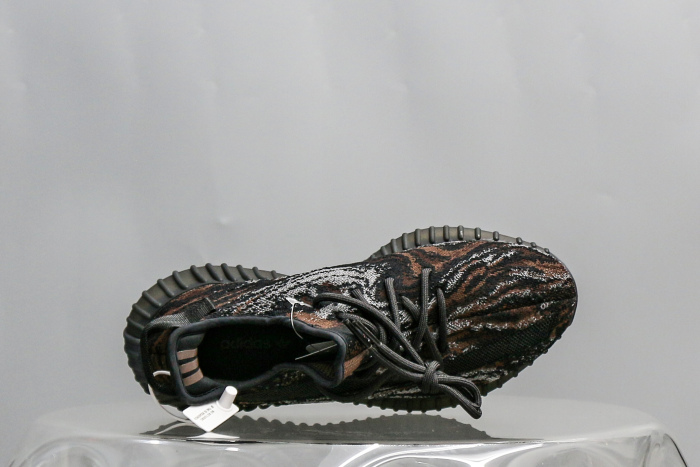 Adidas Yeezy Boost 350 V2 MX Rock (A2 Batch)