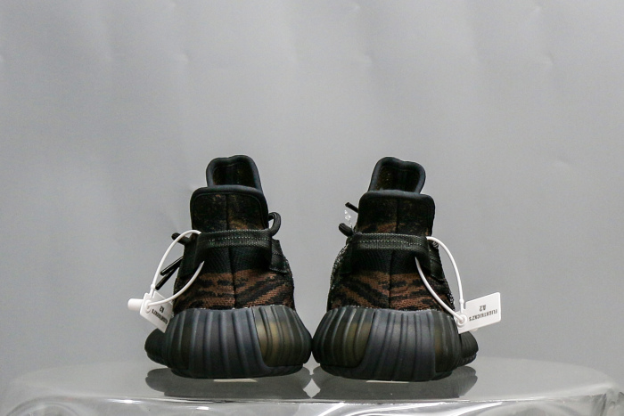 Adidas Yeezy Boost 350 V2 MX Rock (A2 Batch)