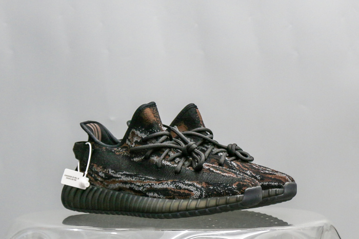 Adidas Yeezy Boost 350 V2 MX Rock (A2 Batch)