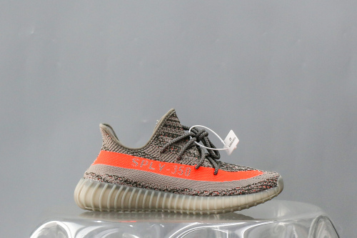 Adidas Yeezy Boost 350 V2 Beluga Reflective (A2 Batch)
