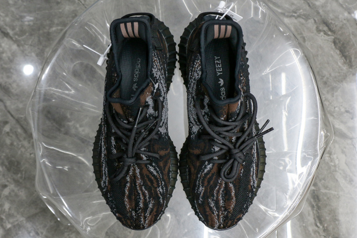 Adidas Yeezy Boost 350 V2 MX Rock (A2 Batch)