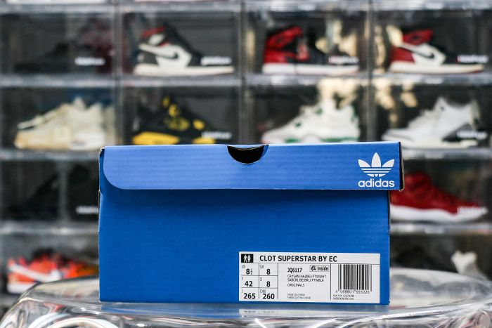 Adidas Superstar CLOT By Edison Chen Milk Tea