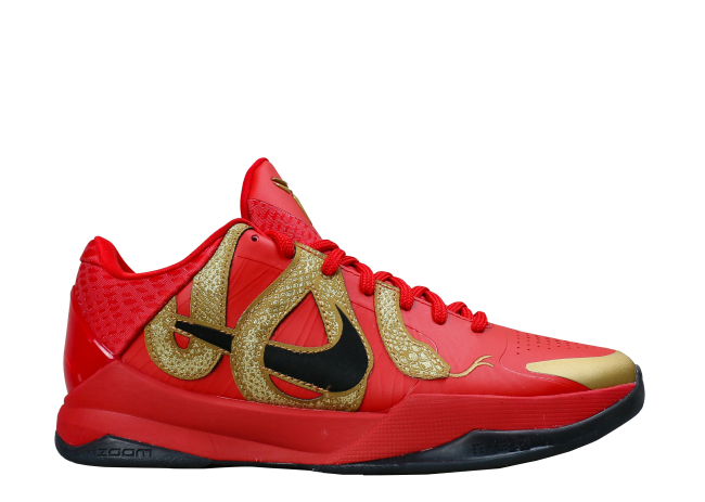 Nike Kobe 5 Protro “Year of the Mamba” 2025（A1）