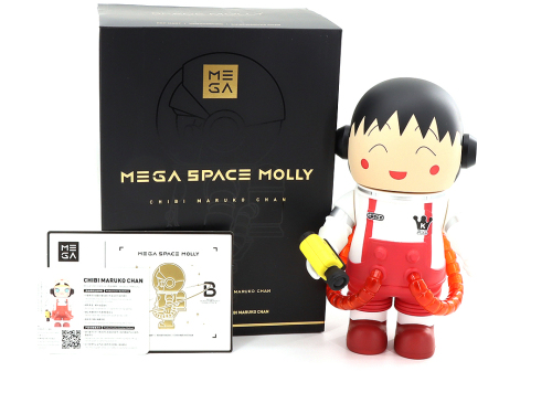 MEGA COLLECTION 400% SPACE MOLLY  x Chibi-Maruko Chan Version A
