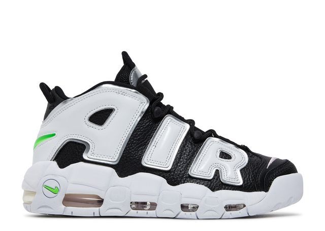 Wmns Air More Uptempo Black Metallic Silver