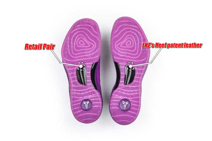 Nike Kobe 8 Protro EYBL 2024（A1）