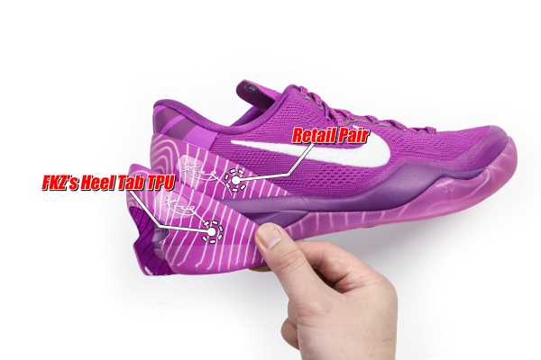 Nike Kobe 8 Protro EYBL 2024（A1）