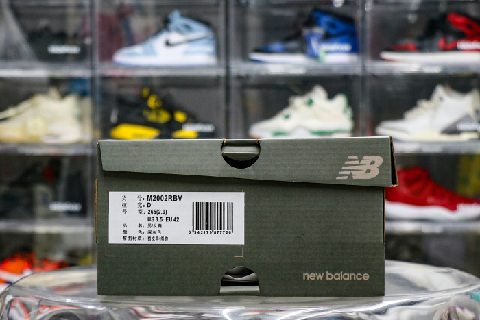 New Balance 2002R Vintage Black Grey