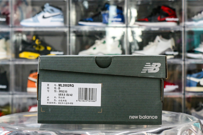 New Balance 2002R Atlas Lemon Haze