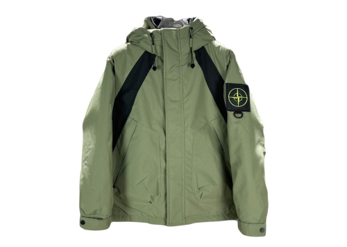 Stone 1Sland - Piumino Coat