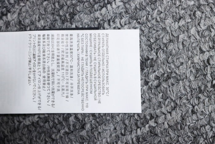 Stone Island Relaxed Fit Cargo Pants