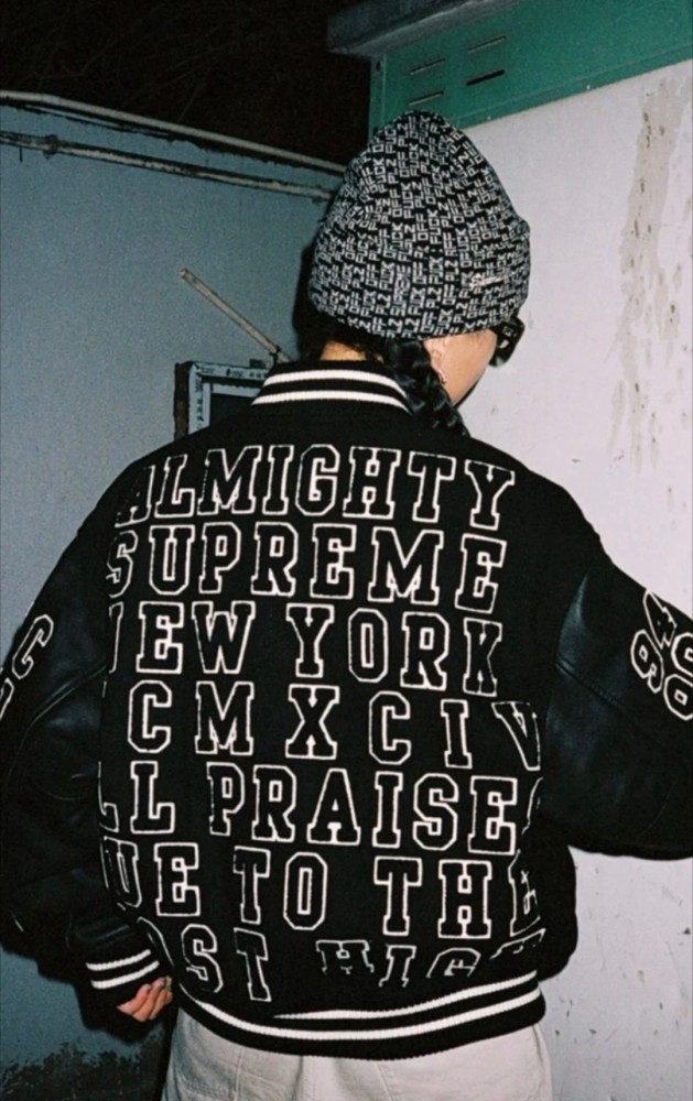 Supreme Praises Varsity Black Jacket