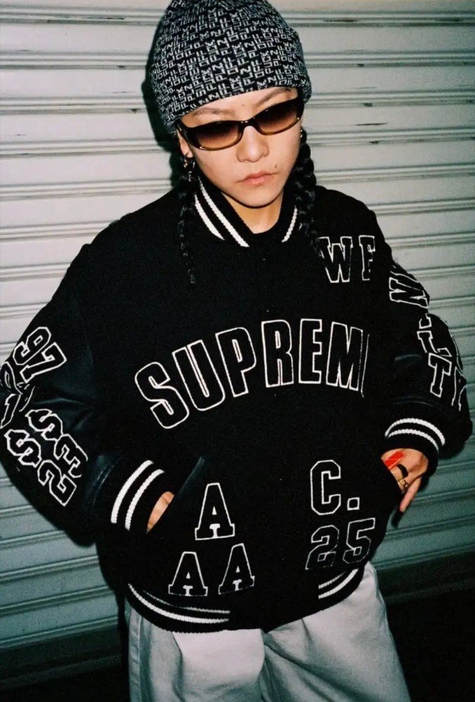 Supreme Praises Varsity Black Jacket