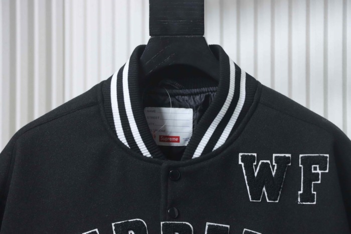 Supreme Praises Varsity Black Jacket