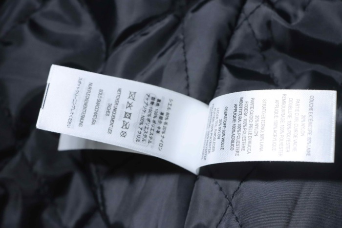 Supreme Praises Varsity Black Jacket