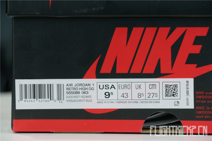 Air Jordan 1 Retro High OG Patent Bred 2021 GS ( A1)