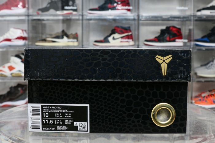 Nike Kobe 5 Protro  Lower Merion Away  （A1 batch）