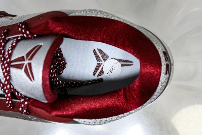 Nike Kobe 5 Protro  Lower Merion Away  （A1 batch）