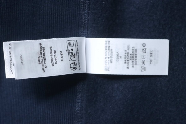 Suprem3 X  Swarovski Motion Logo Hooded Sweatshirt
