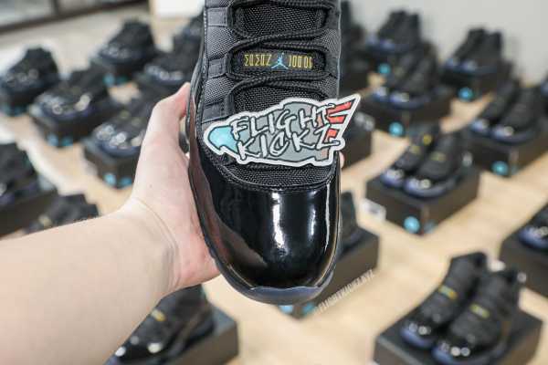 Air Jordan 11 Retro Gamma Blue 2025 (A1)