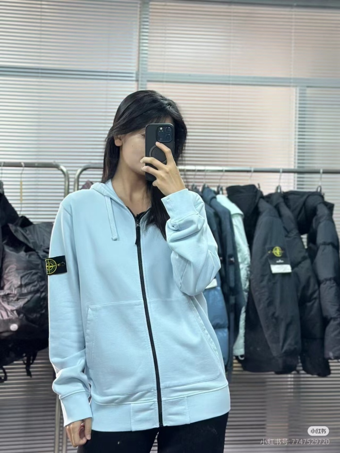 Stone Island Autumn/Winter Zip-Up Hoodie