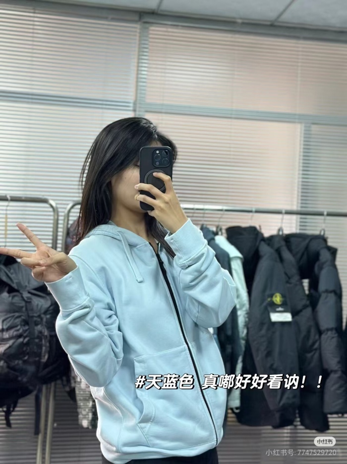 Stone Island Autumn/Winter Zip-Up Hoodie