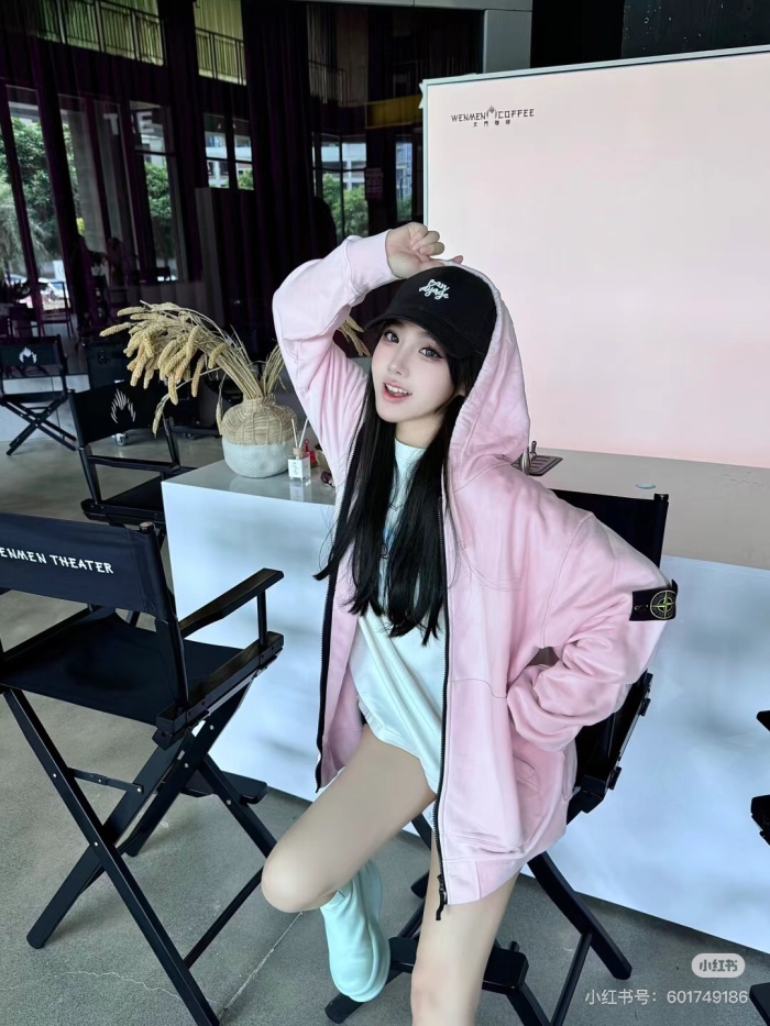 Stone Island Autumn/Winter Zip-Up Hoodie