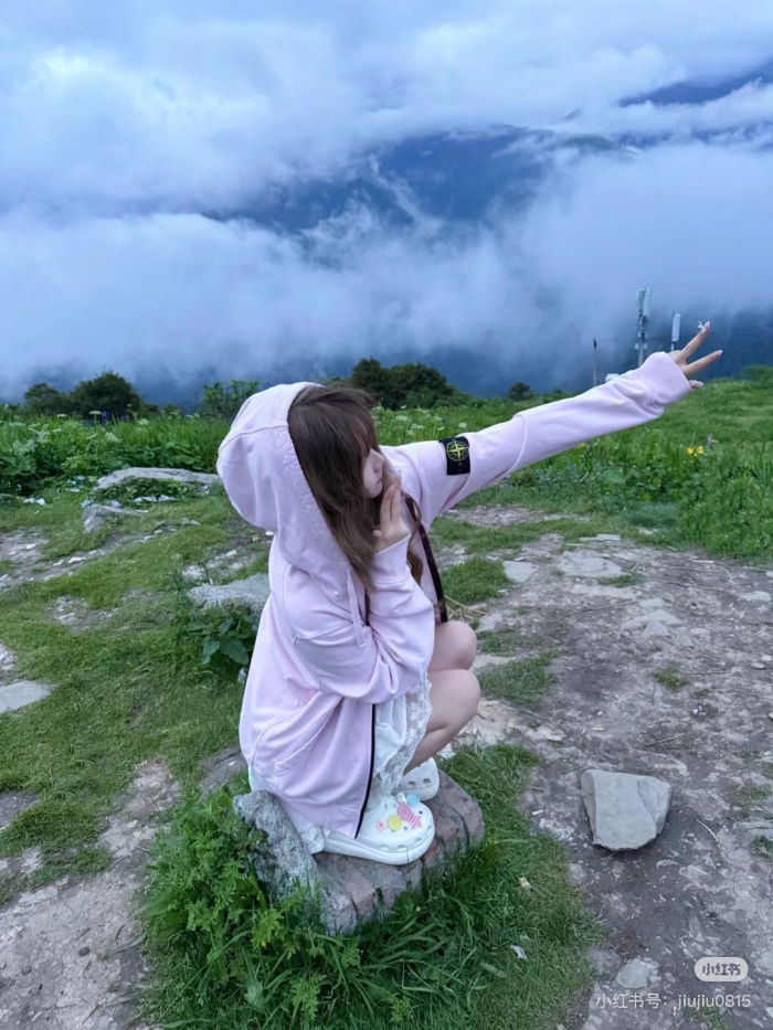 Stone Island Autumn/Winter Zip-Up Hoodie