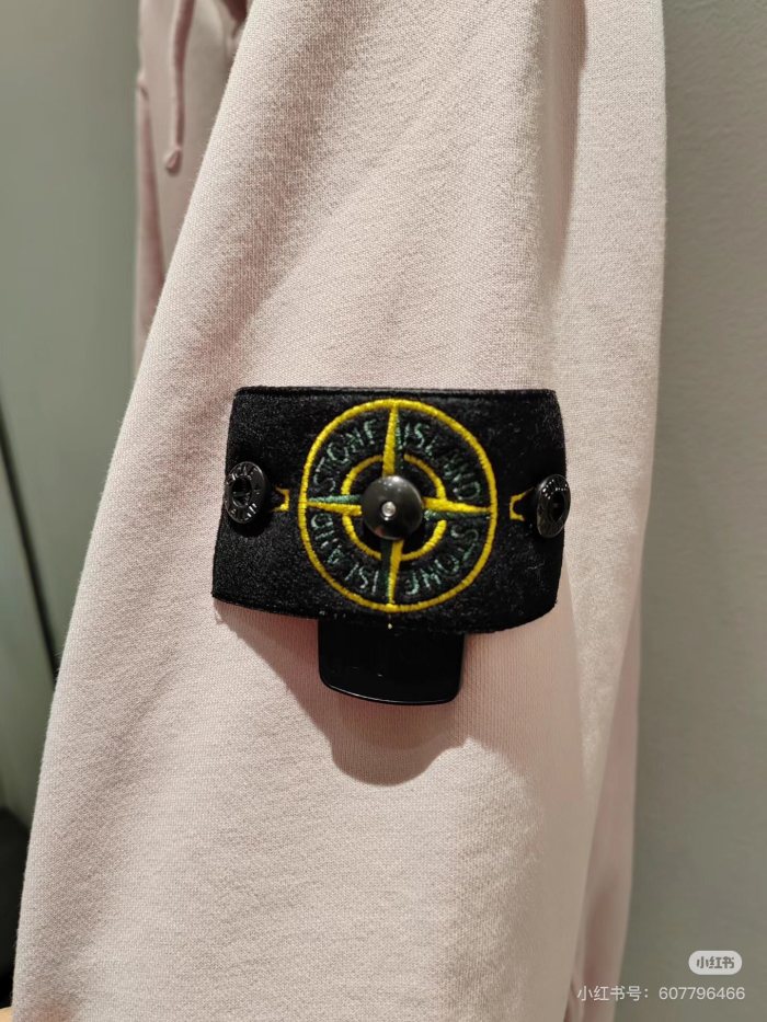Stone Island Autumn/Winter Zip-Up Hoodie