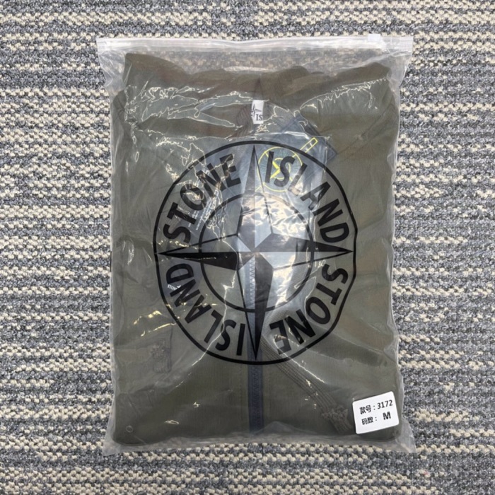 Stone Island Autumn/Winter Zip-Up Hoodie