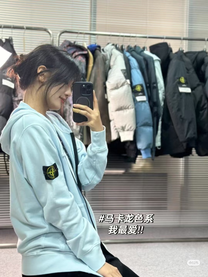 Stone Island Autumn/Winter Zip-Up Hoodie