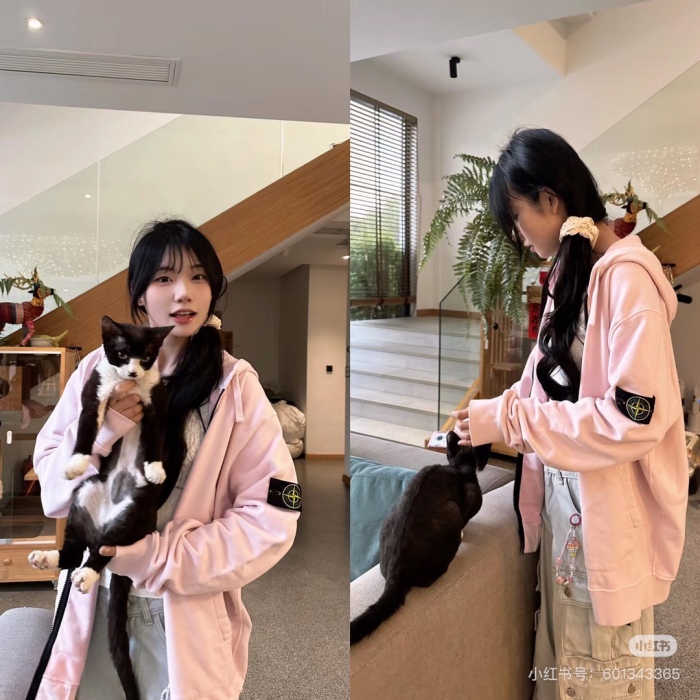 Stone Island Autumn/Winter Zip-Up Hoodie