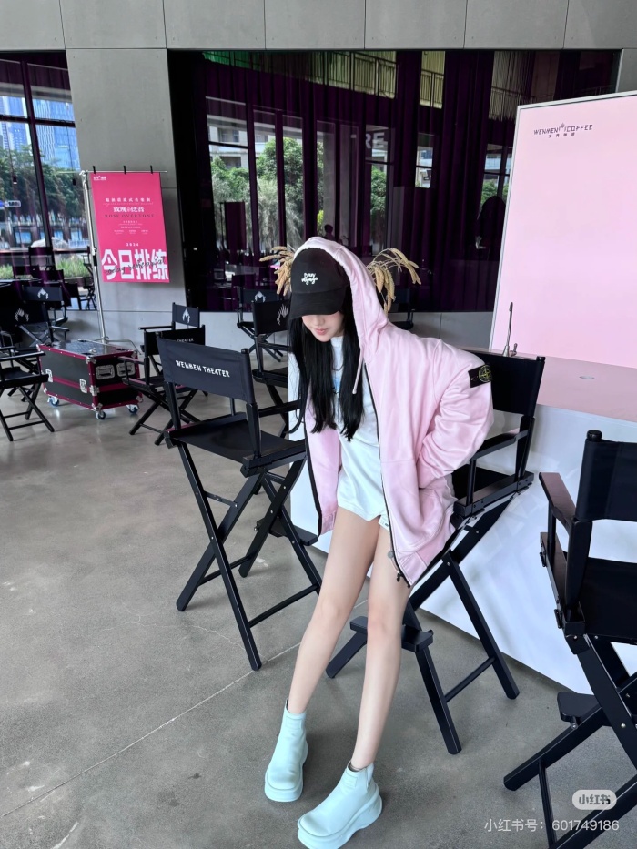 Stone Island Autumn/Winter Zip-Up Hoodie