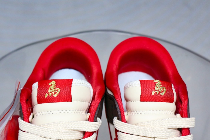 Nike Dunk Low 'Year of the Horse' 2026