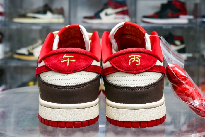 Nike Dunk Low 'Year of the Horse' 2026