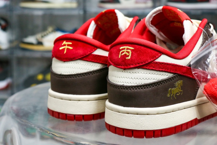 Nike Dunk Low 'Year of the Horse' 2026