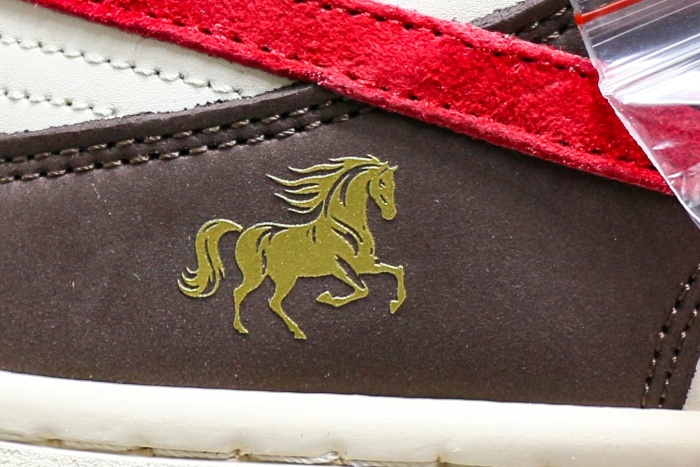 Nike Dunk Low 'Year of the Horse' 2026