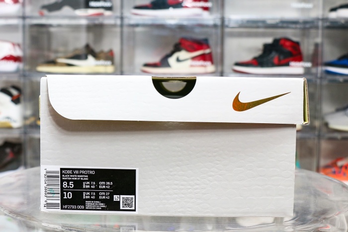 Nike Kobe 8 Protro Black Red Year Horse