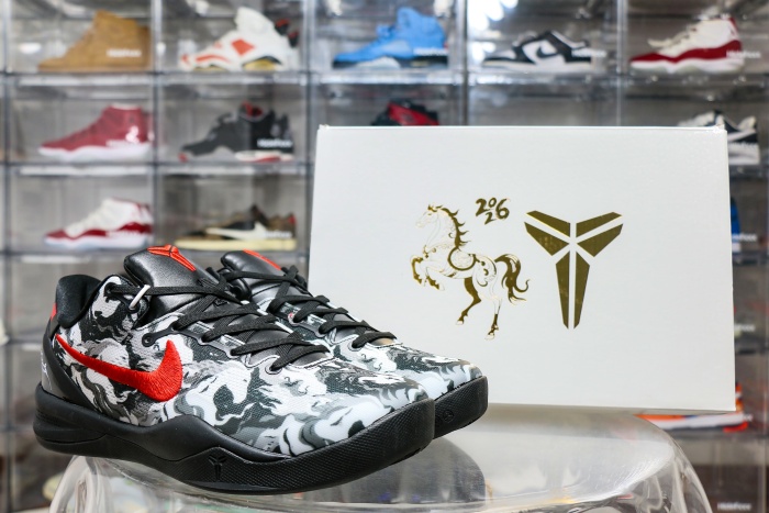 Nike Kobe 8 Protro Black Red Year Horse