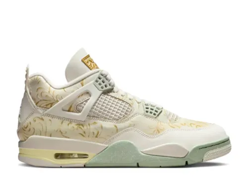 Jordan 4 Retro SE Somos Eternos