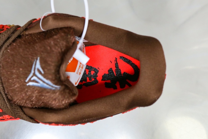 Nike Ja 3 'Year of the Horse' 2026