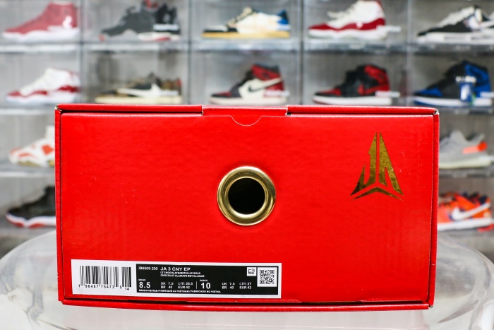 Nike Ja 3 'Year of the Horse' 2026