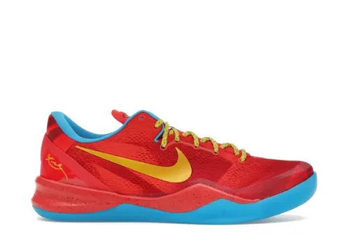 Nike Kobe 8 Protro Year of the Horse (2026)（A1）