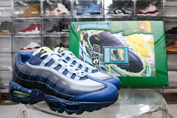 Nike Air Max Muscle 95 Yu-Gi-Oh! Joey (without Promo Card)