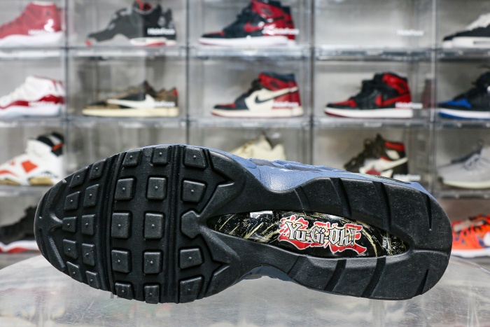 Nike Air Max Muscle 95 Yu-Gi-Oh! Joey (without Promo Card)