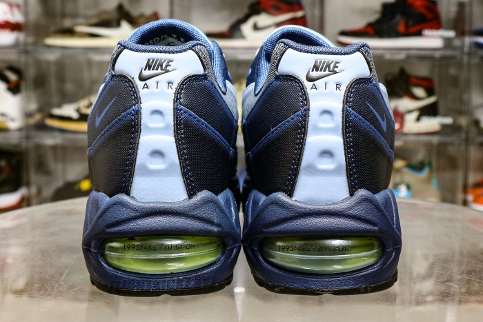 Nike Air Max Muscle 95 Yu-Gi-Oh! Joey (without Promo Card)