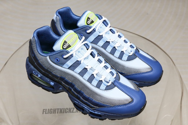 Nike Air Max Muscle 95 Yu-Gi-Oh! Joey (without Promo Card)