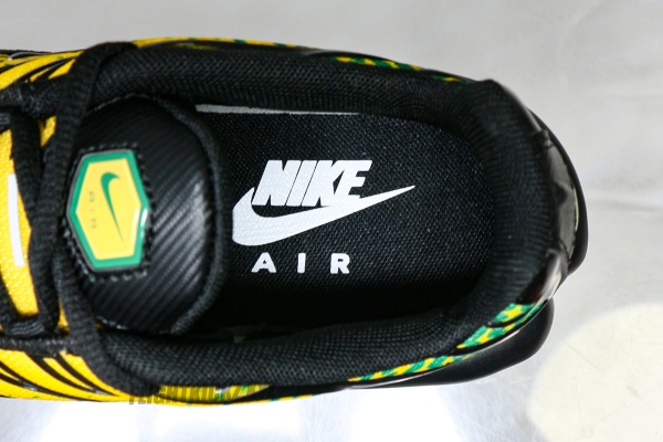 Nike Air Max Plus Varsity Maize Pine Green