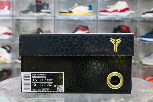 Nike Kobe 8 Protro Year of the Horse (2026)（A1）