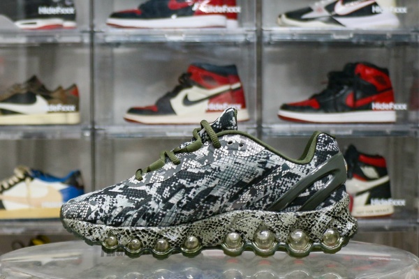 Nike Air Max Dn8 Snakeskin